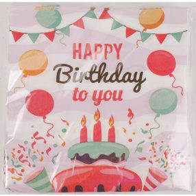   PARTY PAPÍR SZALVÉTA, 20 DARABOS, HAPPY BIRTHDAY FELIRATTAL, TORTÁS