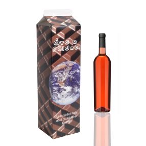   PAPÍRDOBOZ ITALOS, TEJESDOBOZ ALAKÚ, ÓVD A FÖLDET FELIRAT