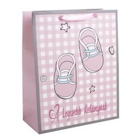   PAPÍRTASAK MATT,  A LEGSZEBB KISLÁNYNAK FELIRATTAL, RÓZSASZÍN CIPŐCSKE