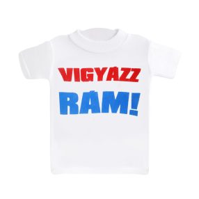 MINI PÓLÓ, VIGYÁZZ RÁM! FELIRAT