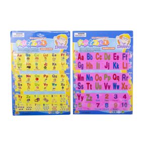 PUZZLE IMAGINATION DANNY ANGOL SZAVAK ÉS SZÁMOK