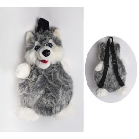 PLÜSS HÁTIZSÁK, HUSKY, SZÜRKE
